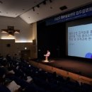 코리아채널㈜ 이미지