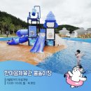 포항동빈나루게스트하우스 이미지
