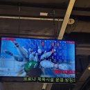 고양 스타필드 놀거리! [슈팅몬스터 볼링장]