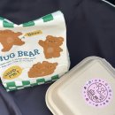 시지어린이집 | 대구카페| 유어스윗데이 | 시지 디저트 맛집 | 신매동 마카롱 | 당일 도시락케이크