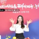 씨앤엠푸드