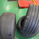 강변타이어할인매장 이미지