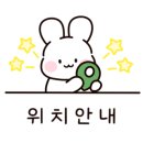 상무효정병원 이미지