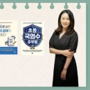 영덕도서관 이미지