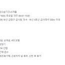 주식회사 성신 이미지