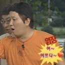CHOI HAIR | #Wedding Epi 11_홍콩 웨딩 찍으러 왔어요! 실제 후기, 그리고 프로포즈 받다!