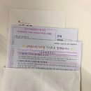 성민유치원 | 수원성민유치원 부모OT 후기