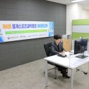 충남스포츠
