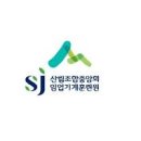 산림조합중앙회임업기계훈련원