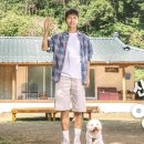 산골