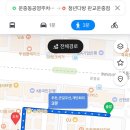청년다방판교운중점 네이버블로그
