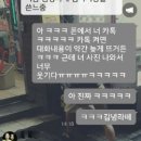 4D 게임랜드 이미지