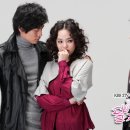 달자의봄 - 북구 | 달자의봄