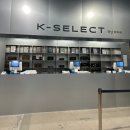 광주하남동물약국 | 하남 창고형 약국 파마스퀘어 가격 주차 정보 후기 내돈내산