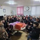 만수5동경로당 이미지