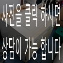 평택4로 | 구형 식기세척기 제거 후 삼성 카운터탑식 식기세척기 설치작업
