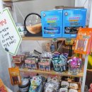 멍냥창고 이미지