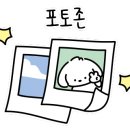 동진캐슬펜션