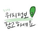 칸토쌀국수 이미지