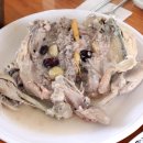 전망대누룽지백숙 이미지