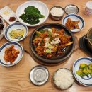 미포쌈밥
