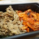 본도시락(광화문점) 이미지