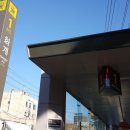 화계경로당 이미지