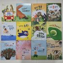 내가 만드는 발칙한 과학 1 | [책육아] 4~6세 추천 과학전집 내친구과학공룡 내돈내산