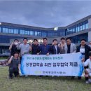 성진농산물 - 서대문구 통일로 181 | 성진농산물