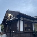 전주 한옥마을 독채 덕수궁 별관 이미지