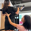 트렌드 핏 이미지