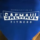 호휘트니스 이미지