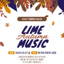 뒷구미 어린이공원 이미지