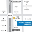 그린컴퓨터 이미지