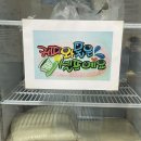 벌교죽집 이미지