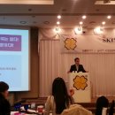 스킨더넥스트
