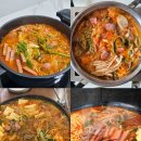 의정부 부대찌개 이미지