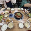 큰손식당 이미지