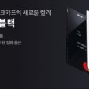 (주)피.심 이미지