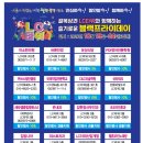 슬기로운코인노래연습장 이미지