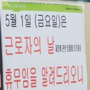 예술인마을 펜션 이미지