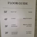 동구 효목동] 동촌유원지 신상 맛집, 분위기와 뷰까지 만족스러웠던 이스트빌리지 동촌유원지 본점 후기