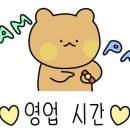 수원-0652 네이버블로그