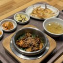 솥밥다복