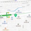 이마트24 주례본점 이미지