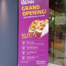 메리츠화재빌딩 이미지