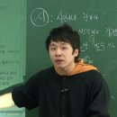 배인호 Daum카페