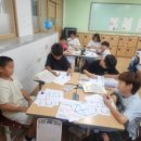 보람초등학교 이미지