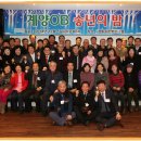 삼성전자현경