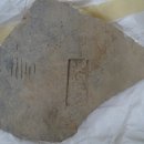 익산토성 이미지